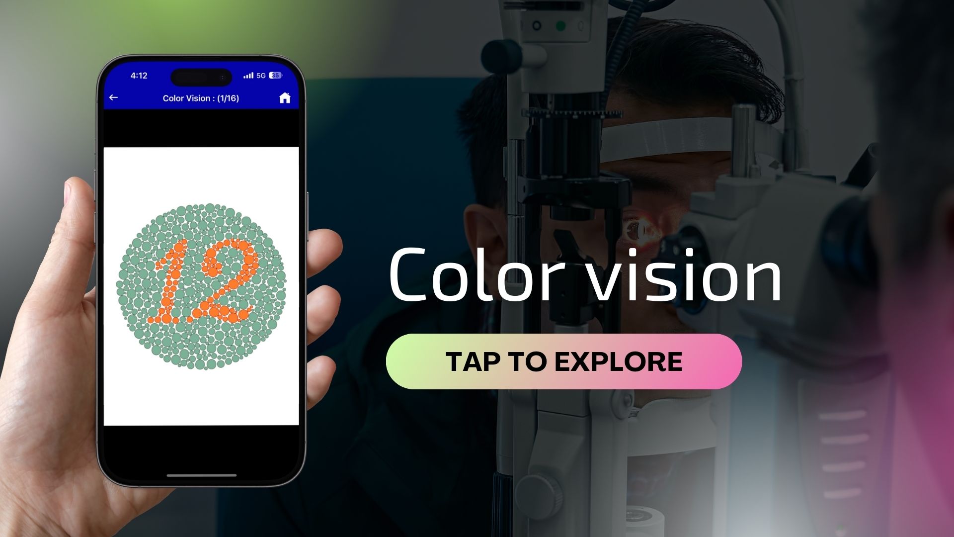 color vision test image